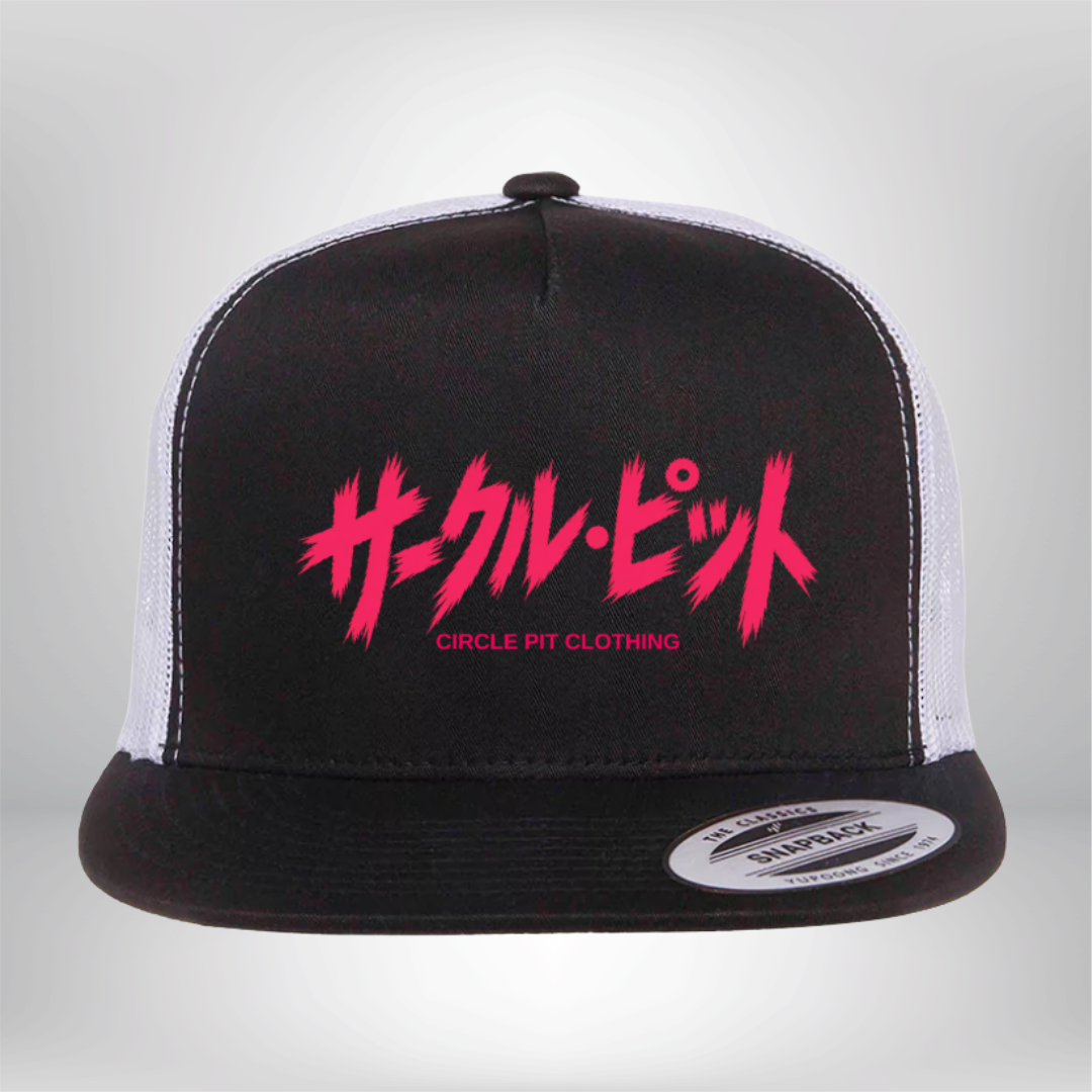 Casquette snapback "sākuru Pitto logo"