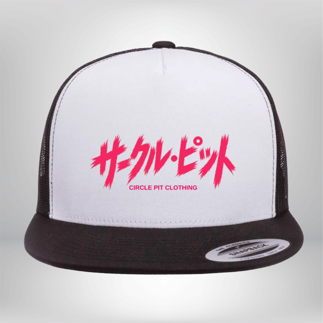 Casquette SnapBack "sākuru Pitto logo"