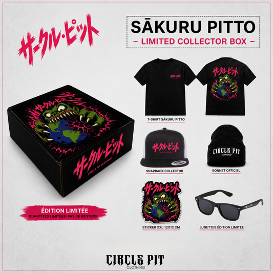 SĀKURU PITTO – LIMITED COLLECTOR BOX