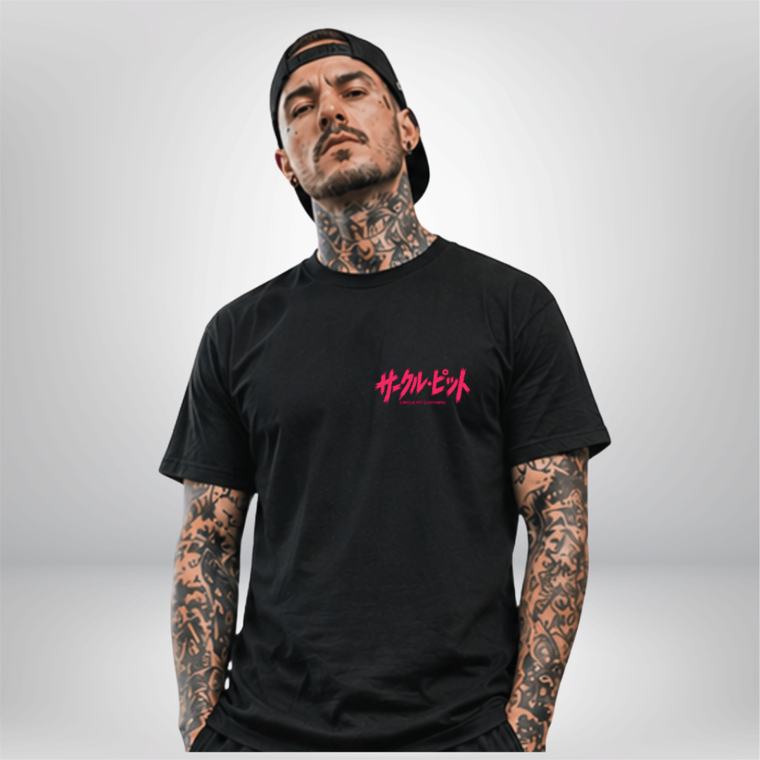 T-Shirt unisexe "“Sākuru Pitto”" (100% organic cotton / Vegan)