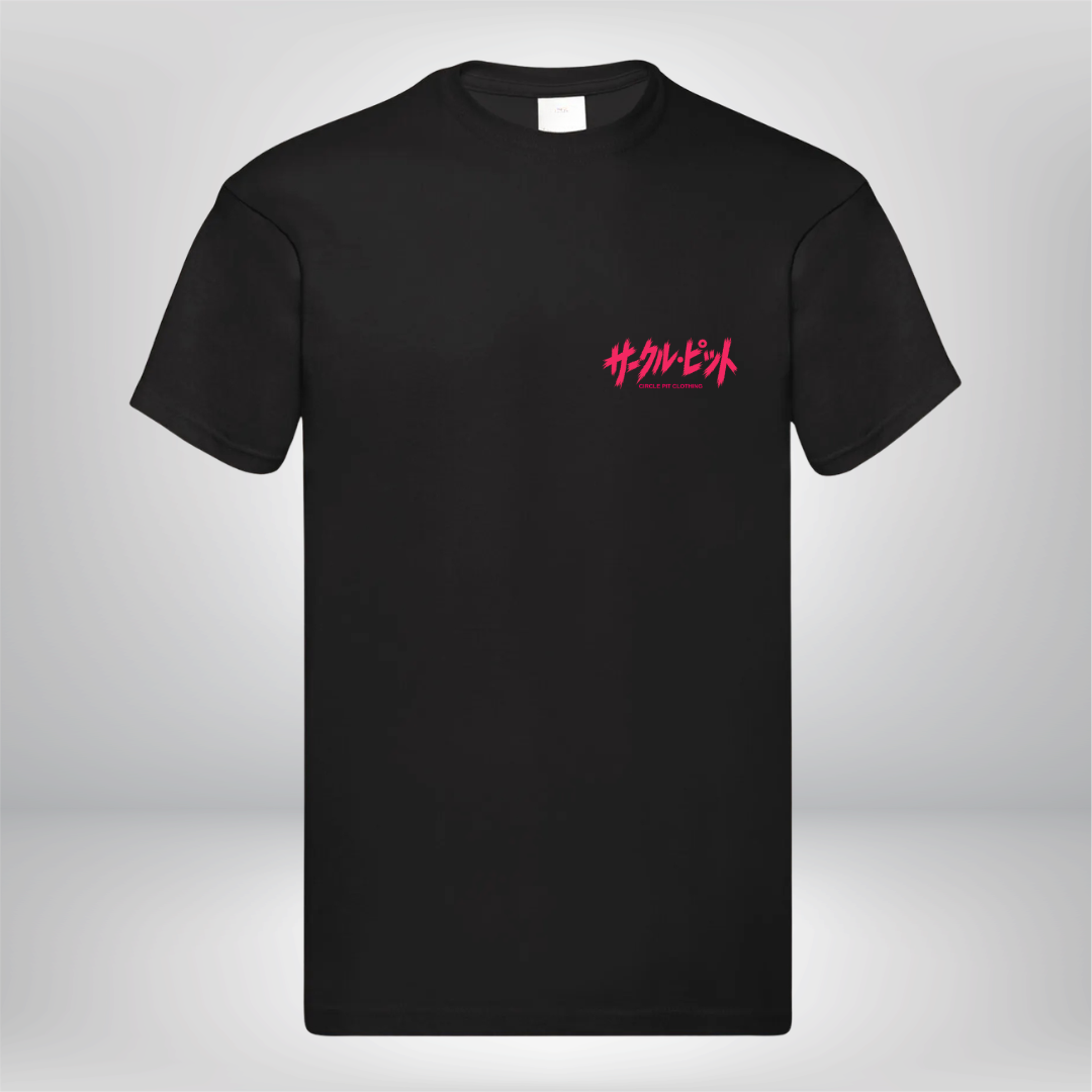T-Shirt unisexe "“Sākuru Pitto”" (100% organic cotton / Vegan)