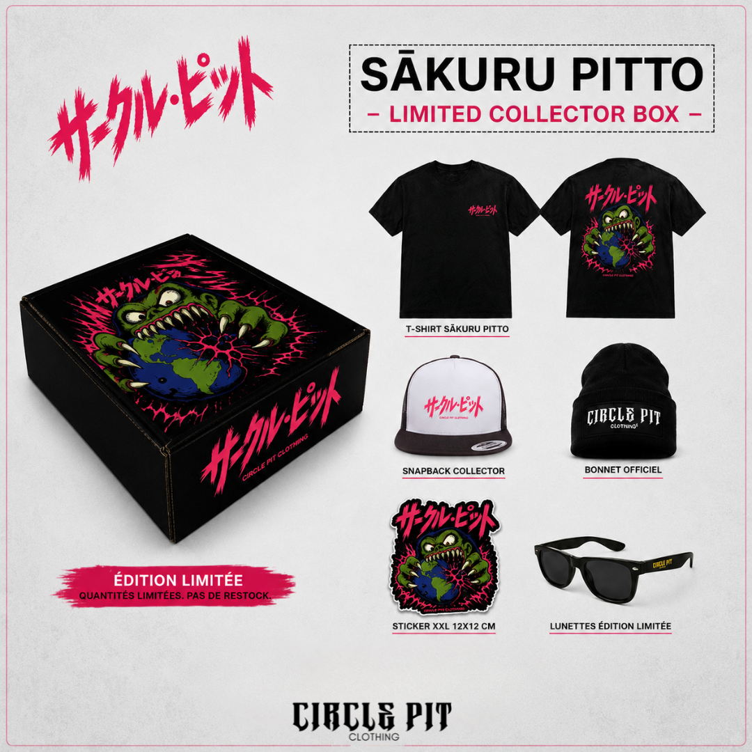 SĀKURU PITTO – LIMITED COLLECTOR BOX