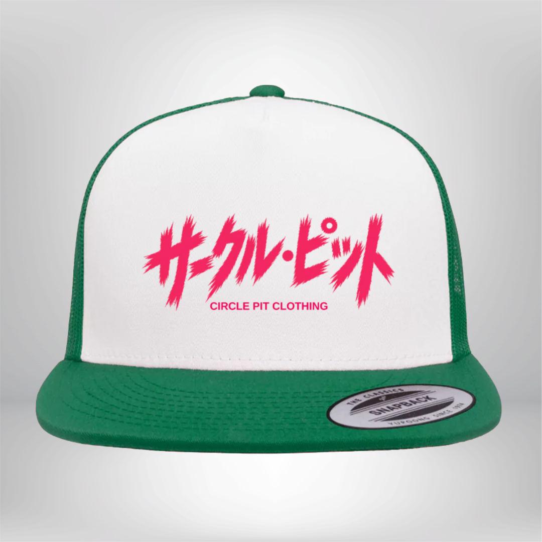 Casquette snapback "sākuru Pitto logo"